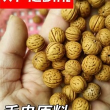 С���Һ��Һ�ɢ���ִ�Ұ��Сɽ�Һ�ɢ����������ֳ��L���Һ�ԭ��