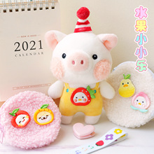 �S���N�� ��ͨˮ���̽����N�����b�DIY������ͯ���b�o�ϏS�����l