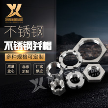 【并帽规格】_并帽规格品牌/图片/价格_并帽规格批发_阿里巴巴
