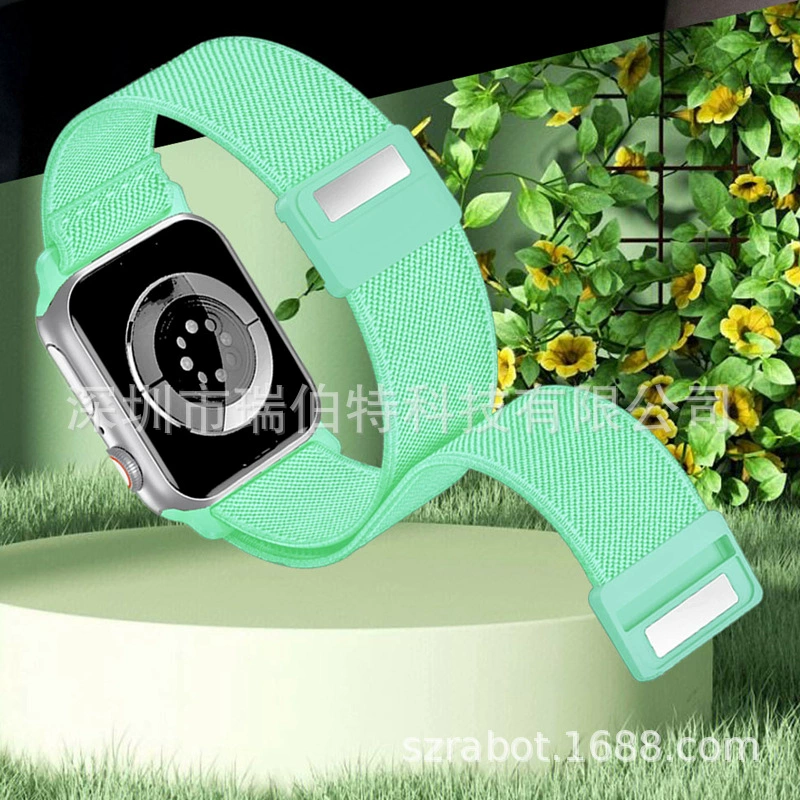 Подходит для Fitbit Versa/Versa 2/Lite/Versa 3/4 магнитный пряжка эластичный ремешок для часов