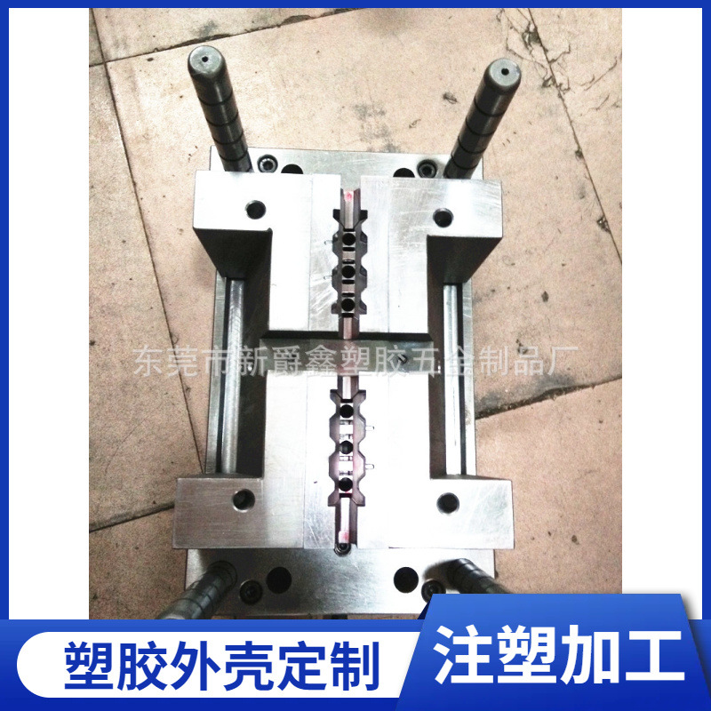 东莞厂家供应POM塑料模具加工 注塑模具加工 塑胶产品模具加工