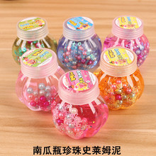 ��Ƥ���׃����Ů��ͯʷ�Rķ�≺�������l�W�tˮ���಻ճ����羳