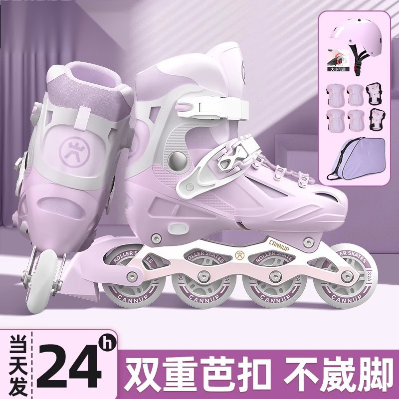 Roller Skates Kidsren's Skates Girls Boys Beginners Girls Inline Skates Adult Professional Roller Skating Roller Skating