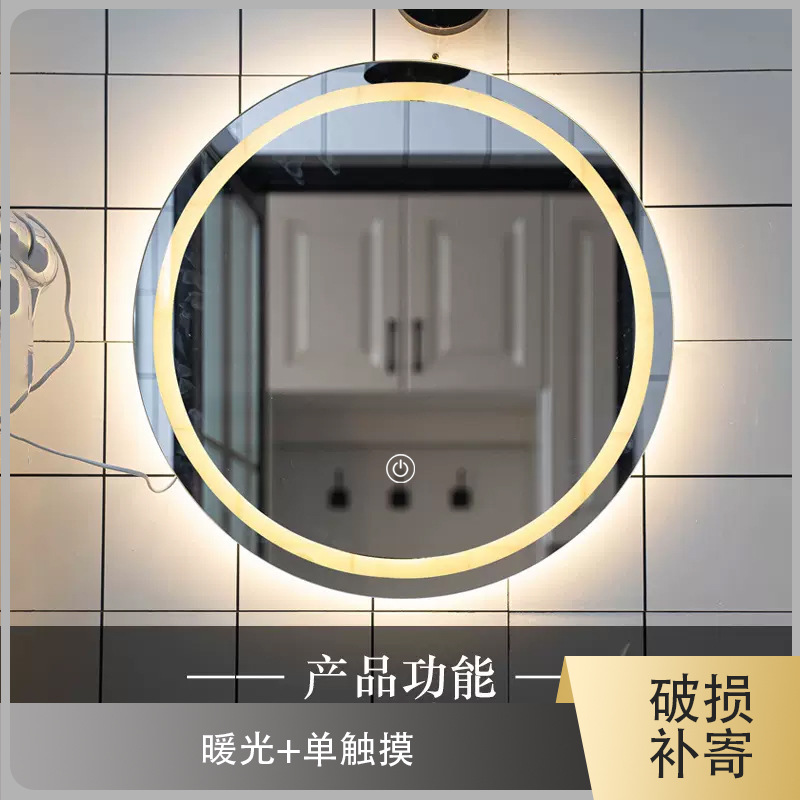 Luz cálida + un solo toque + atenuación sin electrodos