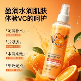 ���fVC���F�N���S����C�ɷֱ��������w�Ử����w�����aˮ���F