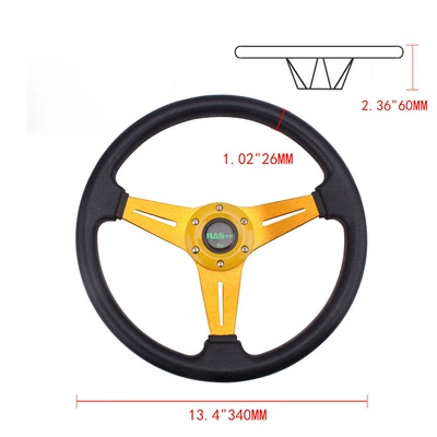 Wheel 14 inch — Qìchē Steering wheel