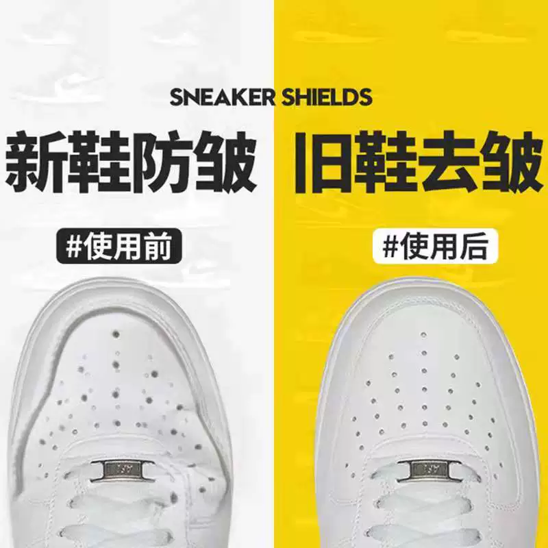 Air Jordan, спортивная обувь, трансформер, колодка, оптовая продажа