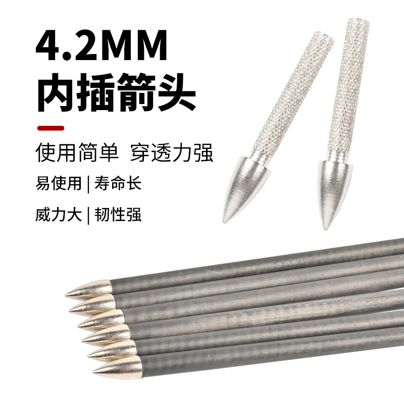 4.2 Interpolated Arrow Target Arrow Traditional US Hunting recurve Arrow Equipment Glass Fiber Arrow Carbon Arrow Accessories in stock