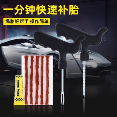 DIY tire repair rubber strip – Kempinq və səyahət