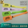 一次性定制包扣pvc软标签