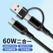 ����һPD��䔵����һ�϶��m���O��Iphone�p�^type-c��늾����a