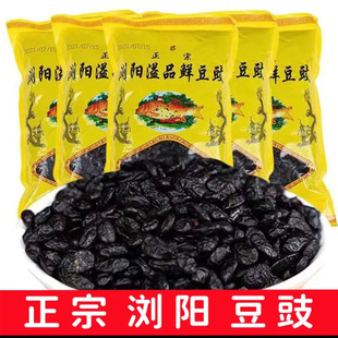 ��Ʒ�r�gꖶ���180�˺����خa�r��ԭζ�ڶ��������{ζƷ���l���l