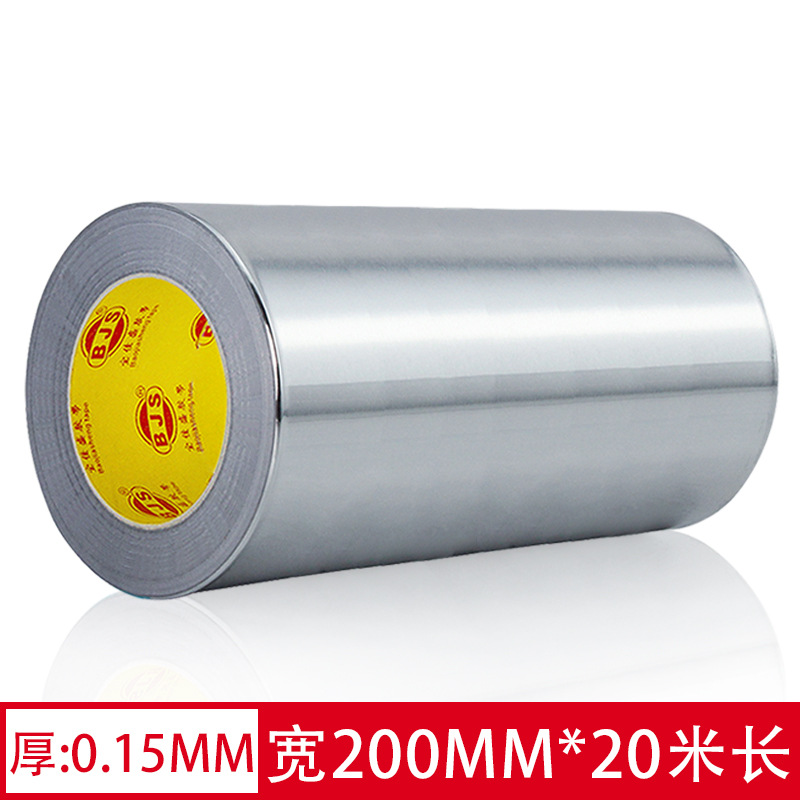 Cinta de papel de aluminio resistente a altas temperaturas resistente al fuego impermeable anti-envejecimiento techo aislamiento térmico blindaje fuerte y débil cinta de papel de estaño eléctrico 1-2