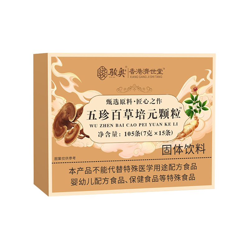 五珍百草培元颗粒固体饮料105g|undefined