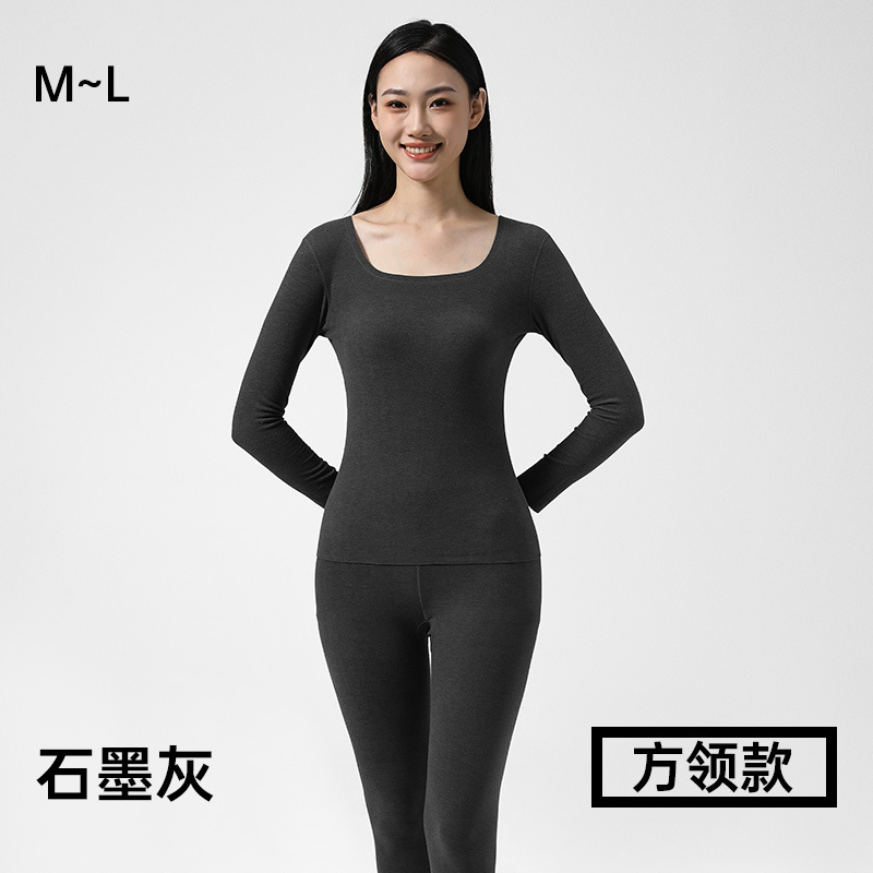 双面磨毛自发热保暖内衣女80支超细新疆长绒棉柔软舒适秋衣裤套装|undefined