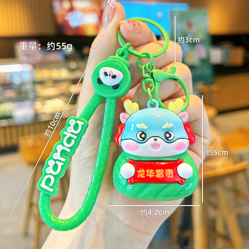 2025 nuevo estilo zodiaco zodiaco zongzi llavero lindo dibujos animados dragón serpiente caballo muñeca pareja mochila bolso colgante
