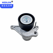 11750-0969R�������ղ�������NP300Ƥ���ǽ����Ž���