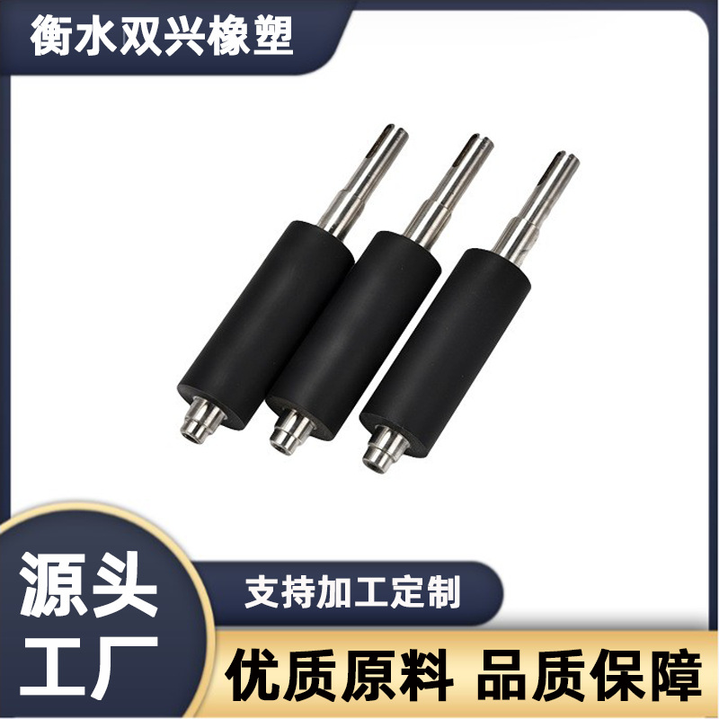 源头厂家抛光机用聚氨酯胶辊 聚氨酯地辊机械工业托辊加 工定 制