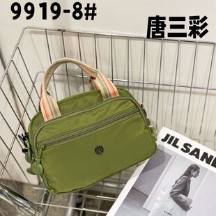 2024�������L�A��ϵ�紺ϵ�б�����������μ�б�粼���r�����e