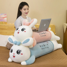 趴趴兔子毛绒玩具睡觉抱枕可爱长条床上儿童女生生日礼物玩偶公仔