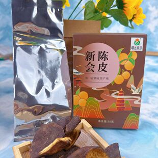 Ŵ�אۈF���Ƥ��50g���b�Ƥ�N�����ϕ��N�Fُ���Ƥ����ˮ