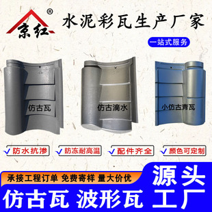 ��ˮ�Ž��߷¹���ˮ�����ͥԺ�b��߹Ž��B�����a©���߷¹ŵ�ˮ