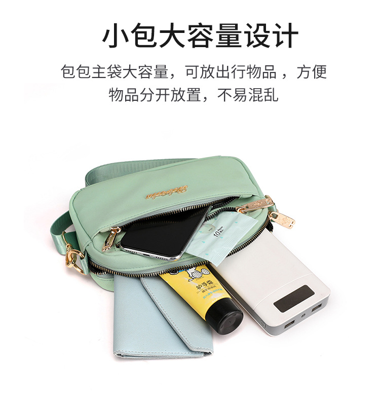 package(10).jpg