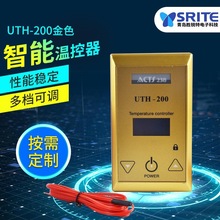 ���ܽ�ɫ���ʜؿ���UTH-200��ů�|늟ᴲ�|�ض��{���_�P���{��