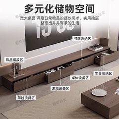 春华秋实电视柜家用客厅现代简约落地柜新款实木简易加厚电视机柜