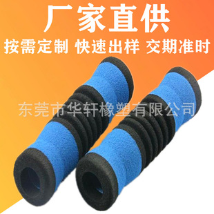 �pɫ���K���d�ְ��� ����NBR�l�ݺ����׹� �������� �����ֱ����K