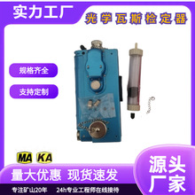 ��yʽ�����ʽ��˹�y���� �V��CJG100 CJG10�����ʽ����Vɽʩ