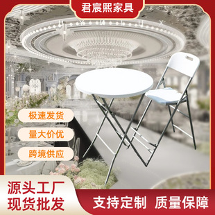 �V�|��c�Ҿ����l�ռ{�ۯB�����ӑ���������Ӗ���ϰ�ɫ���β���