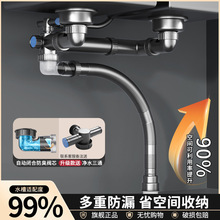 �N����ˮ��ϴ����ȫ��ˮ��ϴ����p����ˮ��ͨ���ͷ�������ͨ����