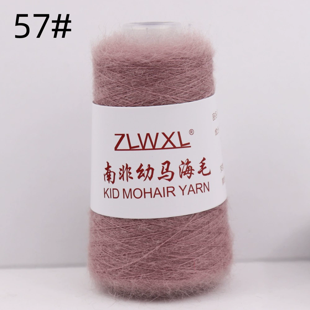 ZLWXL 50g 650m детский мохер пряжа - южноафриканский мохер, ручная вязка мягкая нить для вязания