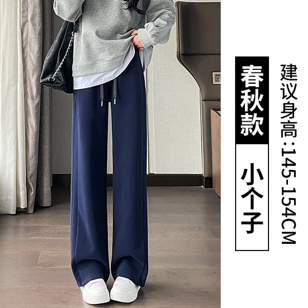 运动裤女春秋2025新款女装加绒宽松小个子窄版乌梅紫休闲阔腿卫裤|undefined