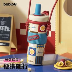 花伴森保温カップ女性高颜値誕生日プレゼント携帯随行大容量ストローコップ2025新製品