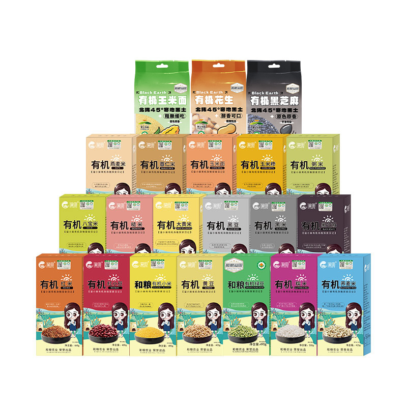 Yitian Organic Coarse Cereals [Veteran]]