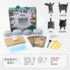 Bronze set, teaching aids