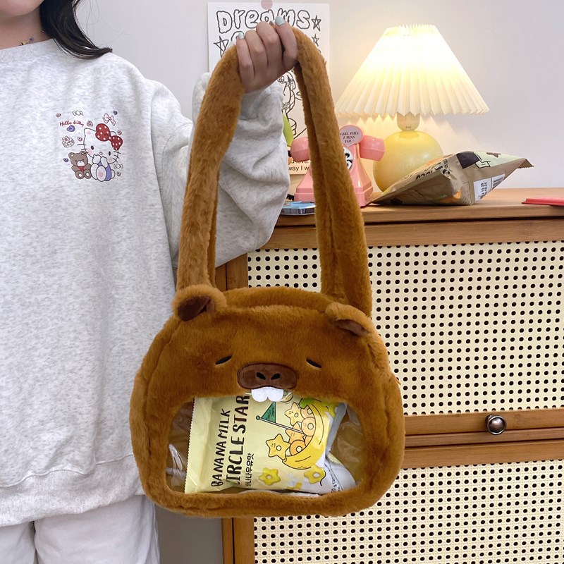 cartoon card holder