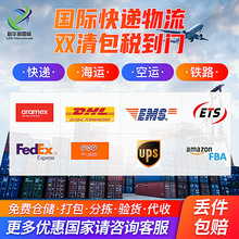 ���H����DHL���f�������Ĵ�����Ӣ�����R�dFBA���\�p���������