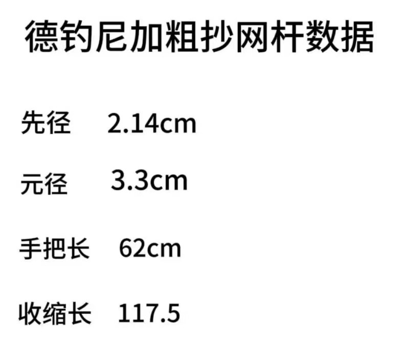 微信图片_20240718103937