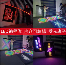 �ưɰl����LED�������Ɍ���������ӿ��İ�LOGO��մ���