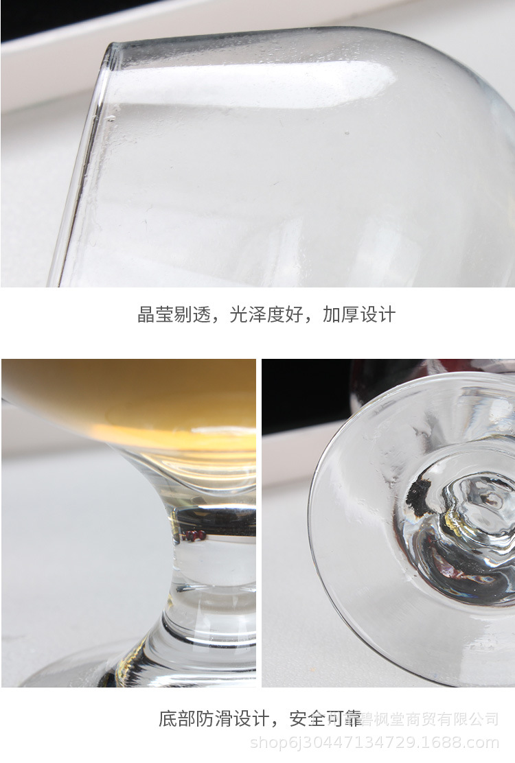 单支洋酒杯_10.jpg