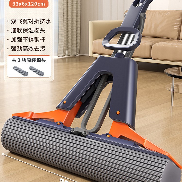 [물압착 풀패키지] 33cm 대걸레 + 보습솜팁 2개 + 강화스테인리스봉