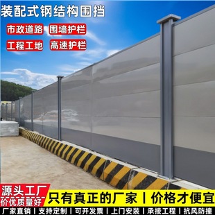 �V��A��䓽Y���������������̽��B����ʩ�����ε�·��ȫ��ײ�o��