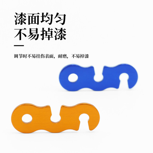 Outdoor camping aluminum alloy paracord buckle tent drawstring accessories S-type wind rope buckle three-eye opening rope buckle small size