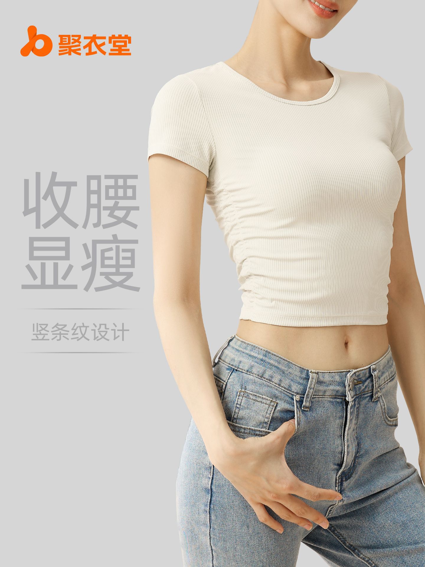 Juyitang camiseta deportiva a rayas de manga corta para mujer nueva camiseta de yoga delgada de verano de manga corta de fitness transpirable