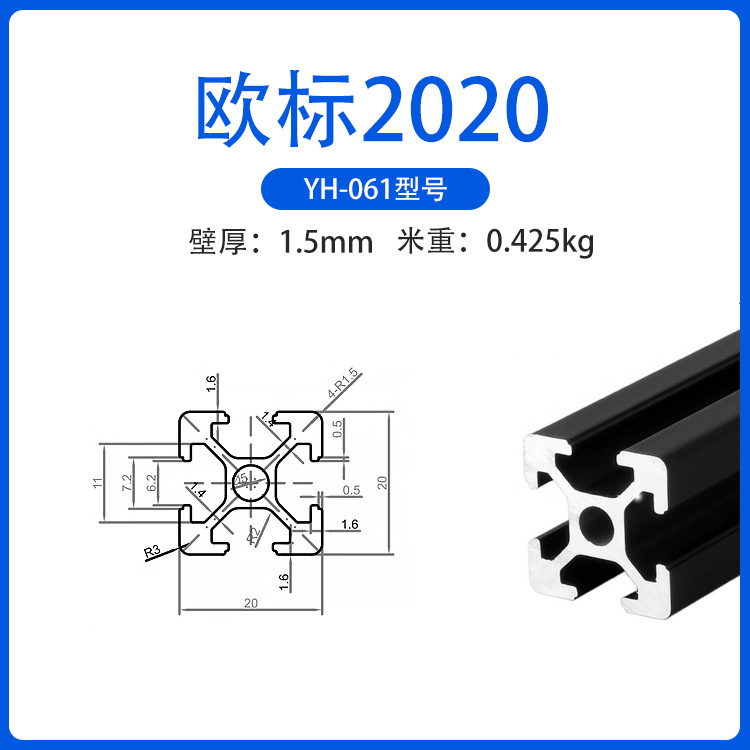 Euro 20 serie de material de taller de perfiles de aluminio industriales perfiles de aleación de aluminio electroforesis 2040 perfiles de aluminio industrial
