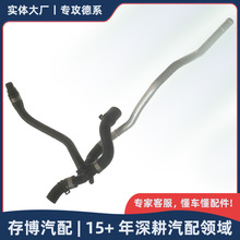 2515004575��ˮ��ˮ�������ڱ���W251/R��/R320/R350 2004-2017