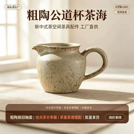 茶杯;盖碗;茶具套装